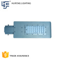 New type solar available 80W high lumen led street light